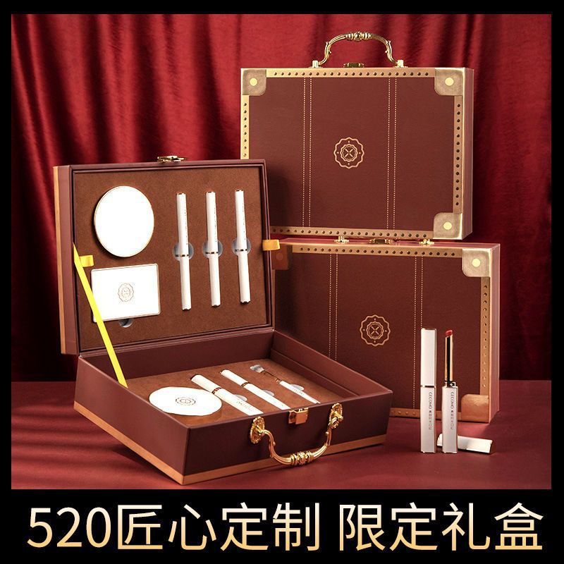完美口红套装礼盒彩妆套装化妆品一整套情人节-阿里巴巴