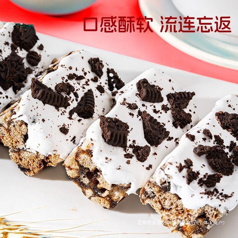 网红巧克力慕斯奶盖沙琪玛糕点早餐代餐充饥整箱休闲零食-阿里巴巴