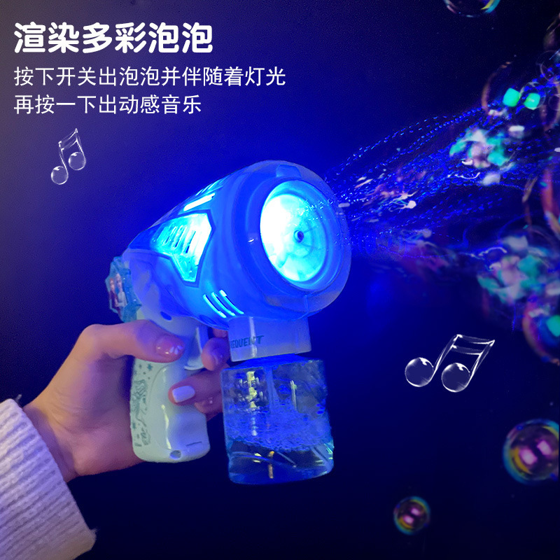 Genuine Disney Frozen Bubble Machine 10-Hole Bubble Gun Non-Leaking Automatic Bubble Gun Children's Gift