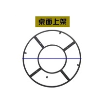 厂家批发圆桌底座台架旋转餐桌架大理石转盘桌架金属五金圆桌架