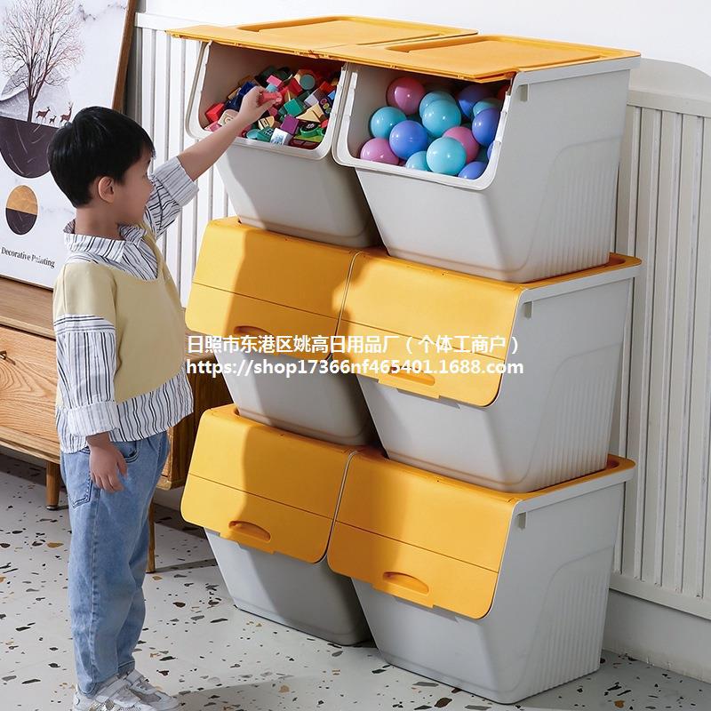玩具收纳箱翻盖家用整理箱塑料储物箱儿童零食斜开口收纳盒