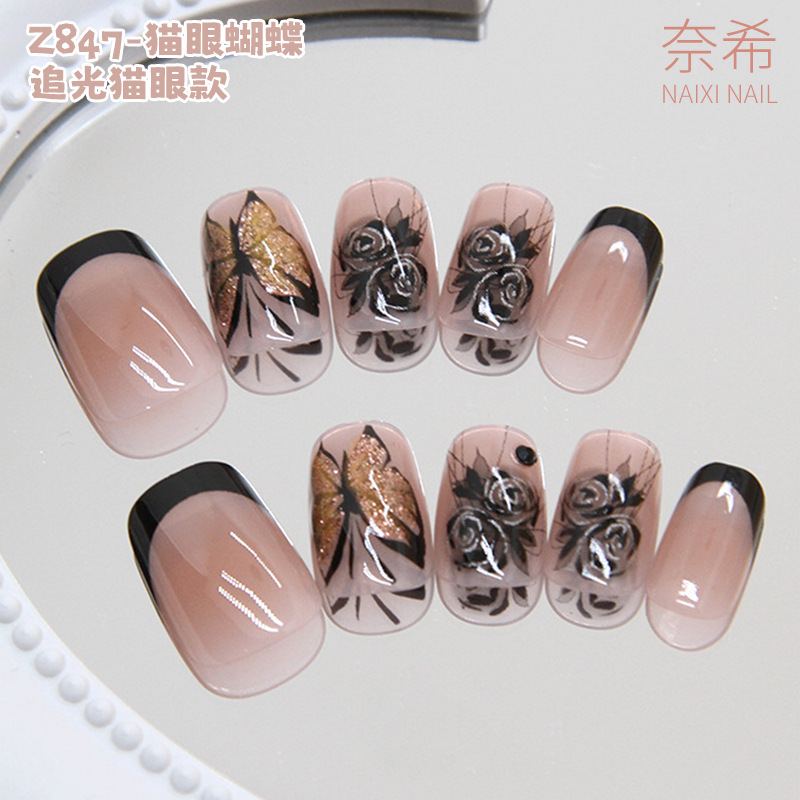 黑边法式穿戴甲片追光猫眼晶石蝴蝶美甲贴片黑玫瑰短款t型假指甲