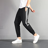 man stripe Ice silk pants classic Three bars leisure time Sports pants Foreign trade High elastic Nine points trousers LOGO