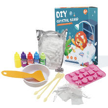 幼儿童diy手工皂材料包套餐自制奶香皂植物肥皂制作工具女孩玩具