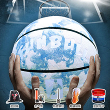 正品军哥纹粉七号篮球,九九新,低价出售._阿里巴巴找货神器