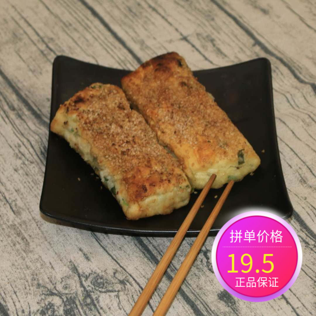 牙子锅盔湖北天门特产猪油锅盔传统手工锅盔早餐1份6个包邮