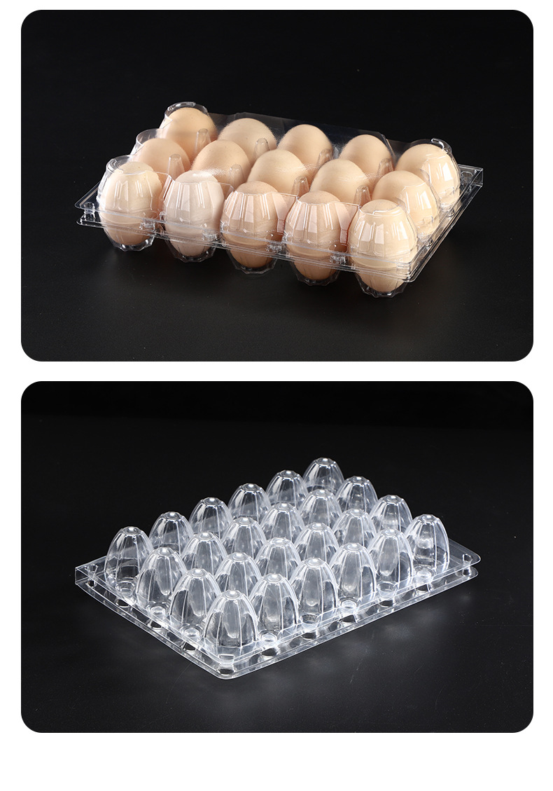 塑料鸡蛋托 pet塑料蛋托 厂家批发吸塑鸡蛋托多种规格