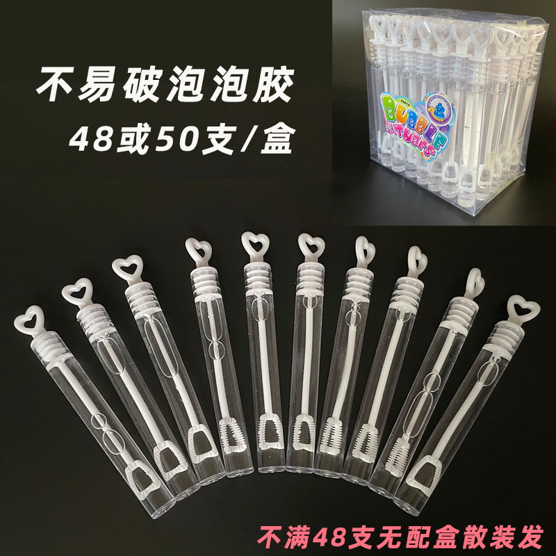 Portable Test Tube Can't Be Broken Bubble Water Toy Mini Heart-Shaped Bubble Wand Holiday Wedding Love Tube Bubble Water