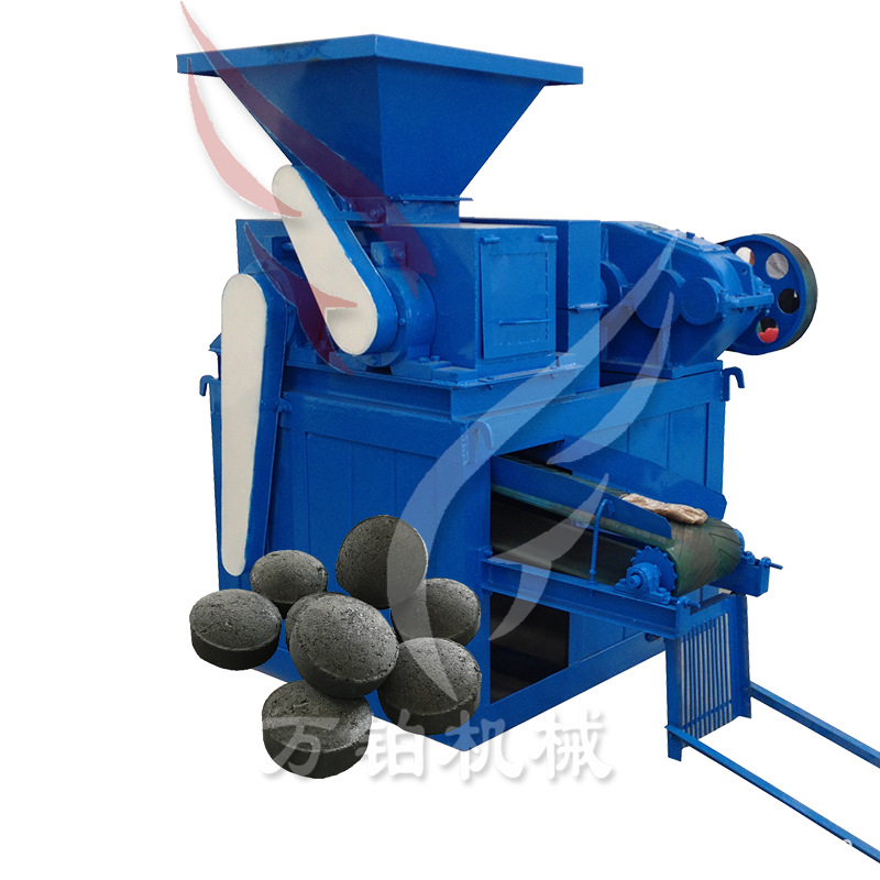 多功能420型树皮颗粒机 干树叶颗粒机 生物质颗粒机-报价-阿里巴巴