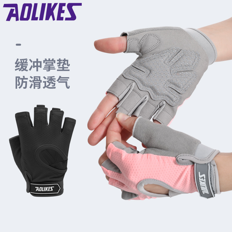 Sports Half-Finger Riding Gloves Fitness Pull-up Non-Slip Breathable and Wearable Hand Guard Tiger Mouth Thickened Gloves in Stock