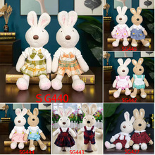 14原厂直销砂糖兔子抱着睡觉毛绒玩具公仔布娃娃七夕礼物送女友