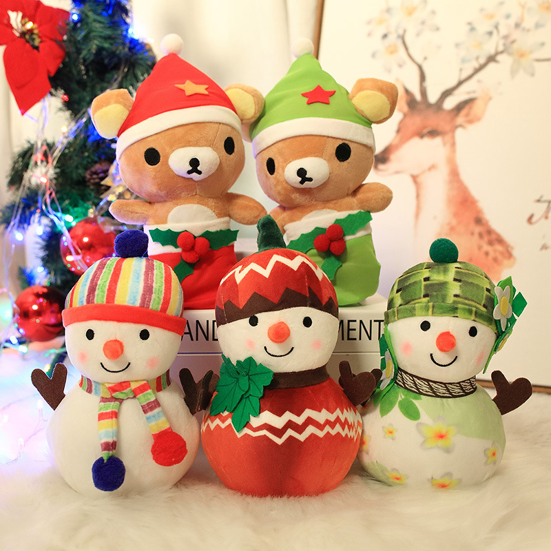 跨境新品可爱卡通圣诞雪人轻松小熊公仔毛绒玩具圣诞节礼物抓机娃
