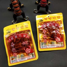 【10袋X15g】吉林梅河口香香小菜东北特产香辣牛板筋丝小包装零食