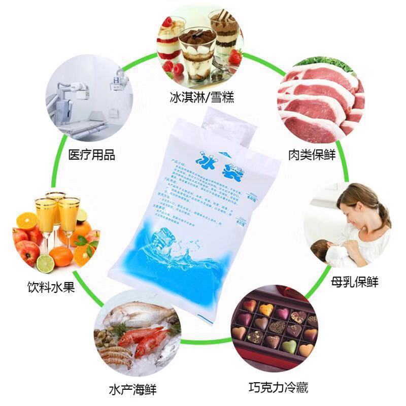 Ice Pack Water Injection Fresh-Keeping Refrigerated Cooling Cold Compress Thickened Ice Pack Food Express Dry Summer Small Aliexpress Independent Station