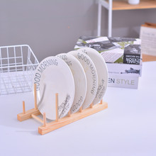 现代简约木质多功能水杯沥水置物架 厨房收纳餐碟餐盘展示架