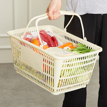 ID3L买菜篮子手提塑料框长方形收纳筐加厚购物框野餐篮超市购物篮