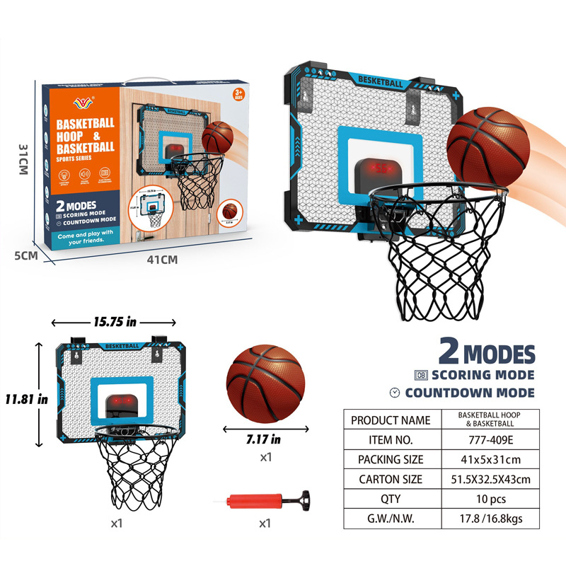 跨境亚马逊儿童可折叠计分扣篮免打孔壁挂式篮球框室内外男孩玩具