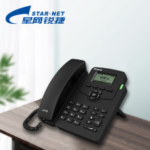 星网锐捷星网锐捷SVP3000系列IP话机 SIP/VOIP网络电话 商务办公