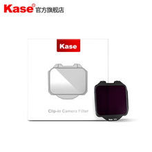 【】kase卡色 索尼相机内置滤镜适用于SONY索尼微单数码相