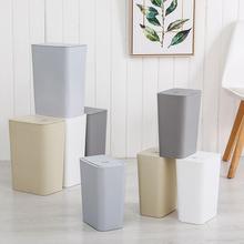 小号7.5方形按压弹盖分类回收垃圾桶厨房客厅家用塑料卫生桶有盖