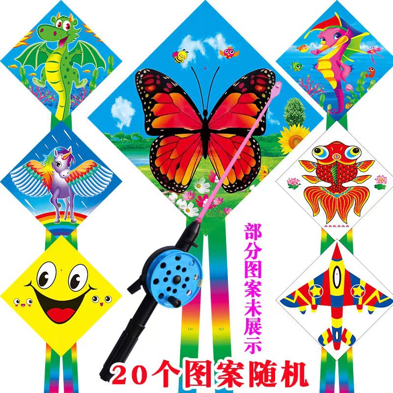 factory wholesale big diamond full set fishing rod kite children‘s plastic cartoon small kite promotion field hot sale