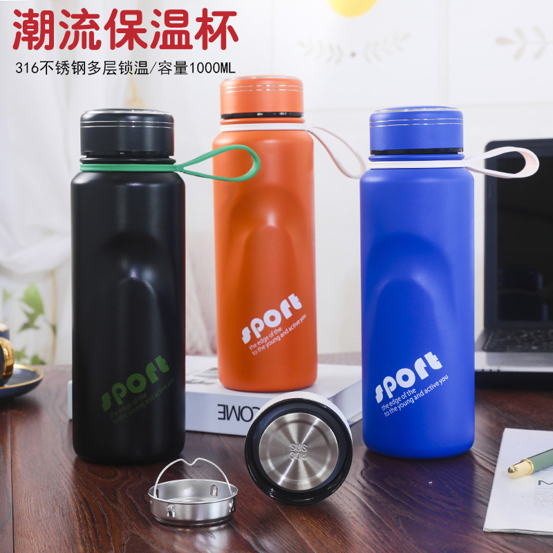 New Fashion Outdoor Sports Bottle 316 Stainless Steel Heat and Cold Insulation Water Cup Business Gift Portable Thermos Cup