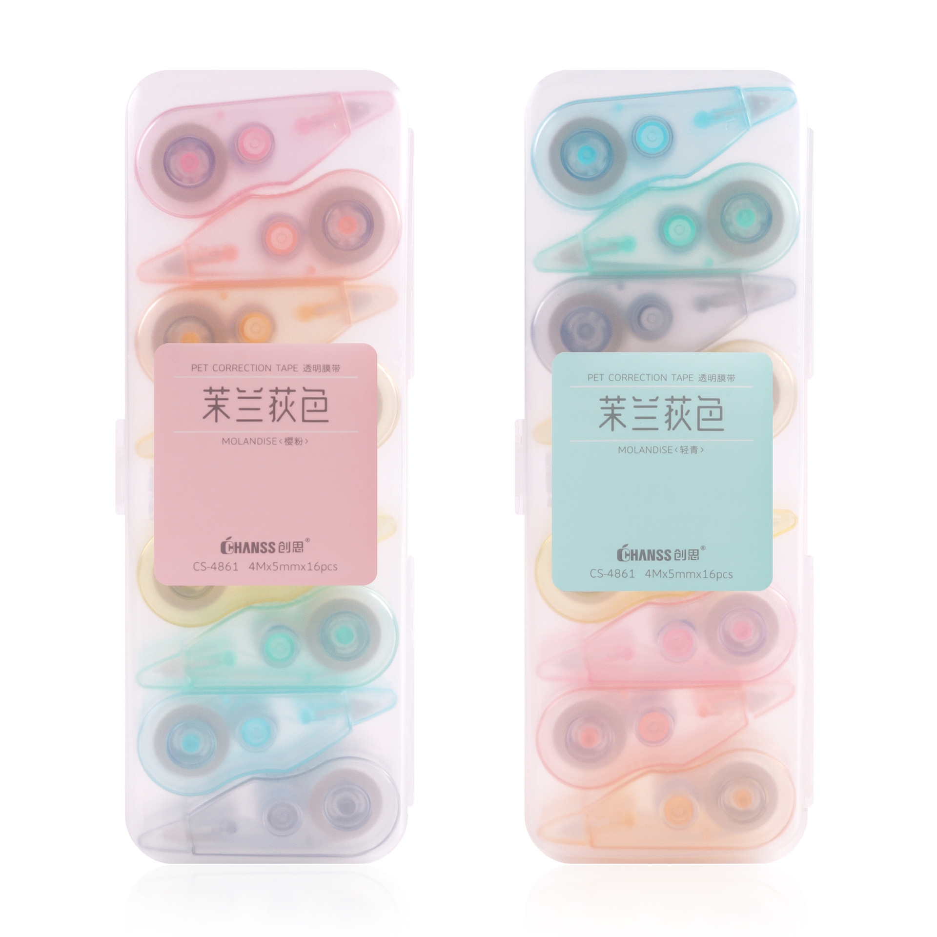 Morandi Correction Tape PET Film with Rice Number Affordable Large Wholesale Student Stationery