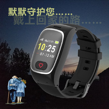 老人定位防丢健康手表提醒心率血氧体温智能通话手表4g健康手环