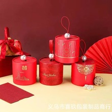 百喜有礼国风新中式婚礼伴手礼喜糖空盒高级手提皮带圆形红色礼盒