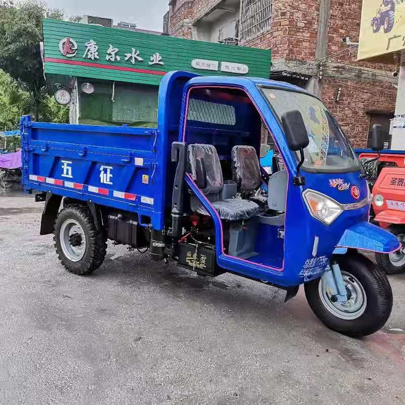 五征牌奥翔半封闭简易蓬柴油三轮车25马力农用自卸三轮车