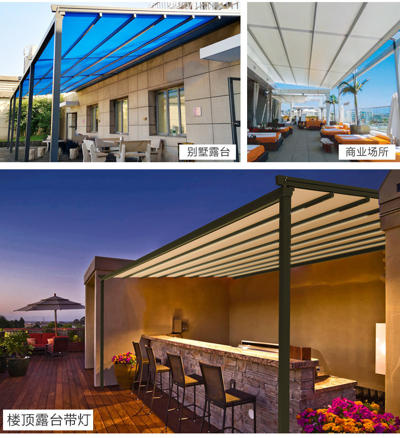 户外电动推拉棚遮阳篷庭院别墅玻璃阳光房伸缩雨蓬天幕帘厂家销售