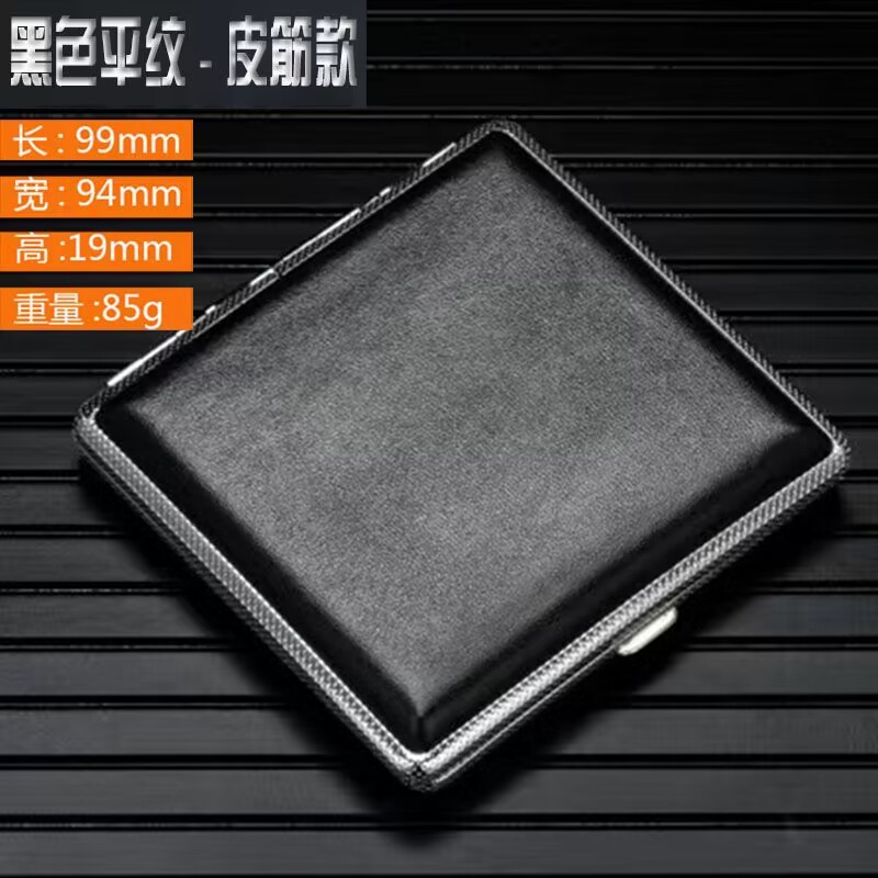 New 20 Pcs Rubber Band Cigarette Box Ultra-Thin Flip Personality Fashion Creative Men's Moisture-Proof Anti-Pressure Portable Ultra-Thin Gift