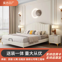 轻奢奶油风现代简约软体科技布床1.8m卧室大床1.5m气压储物结婚床