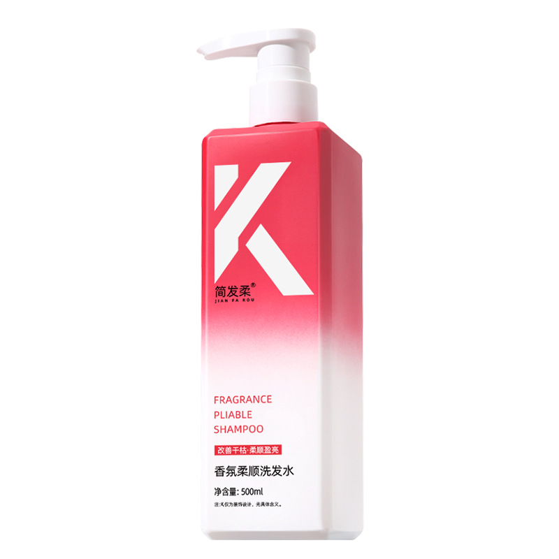 Best-Seller on Douyin Ko Oil Control Fluffy Shampoo Genuine Anti-Dandruff Shampoo Hair Conditioner Shower Gel Shampoo, Conditioner and Body Wash Set Set