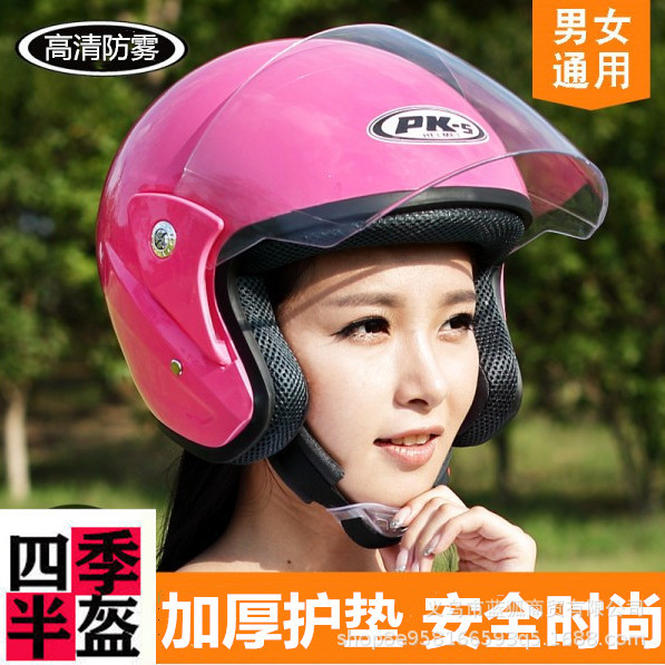 [Cross-Border Foreign Trade] Helmet Electric Car Factory Direct Sales Four Seasons Available Men and Women Wind-Proof Cap