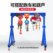 厂家龙门吊2/3吨5吨工地升降移动小型航吊电动轨道龙门吊吊机起重
