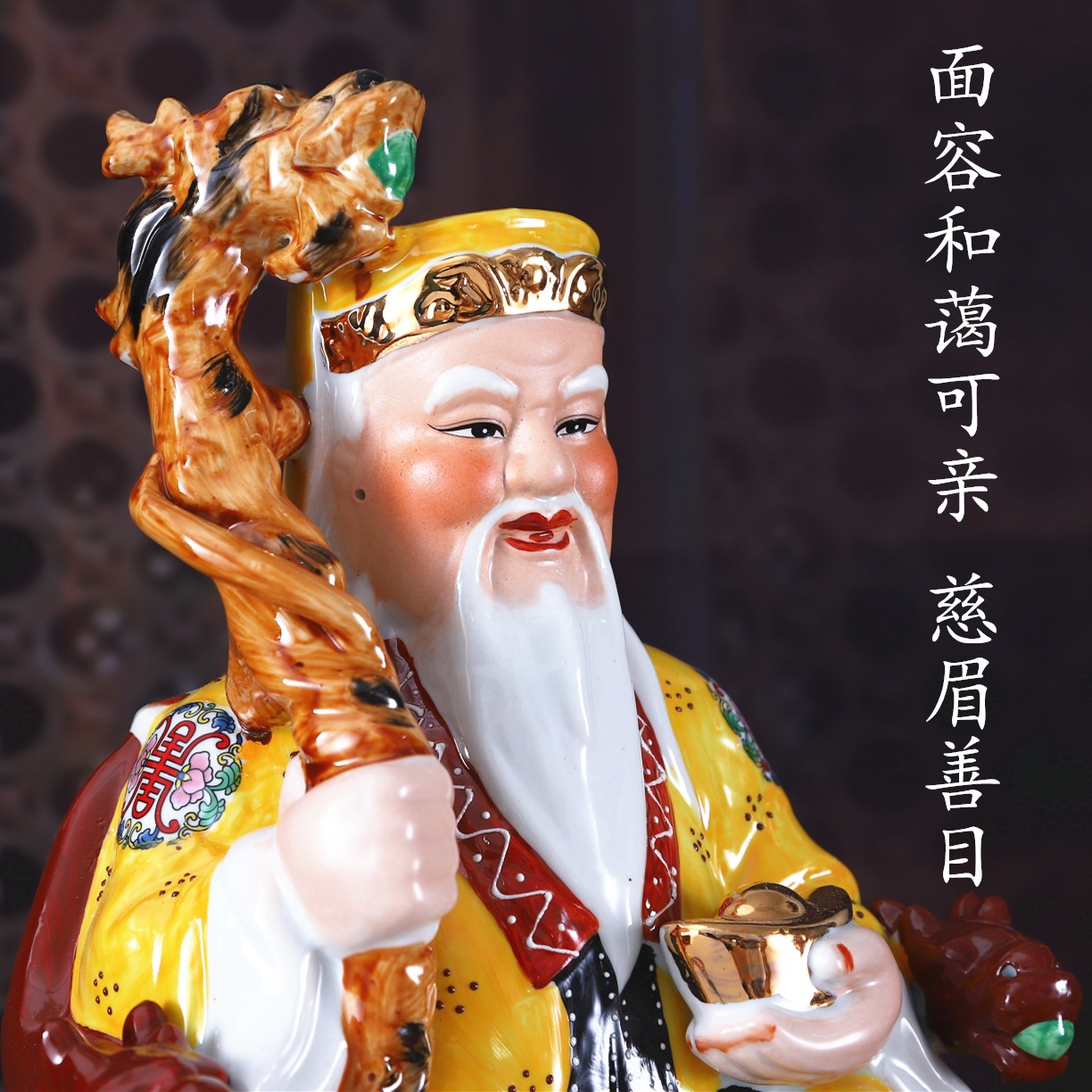 批发陶瓷土地公土地婆神像6寸-42寸土地爷土地奶佛像摆件