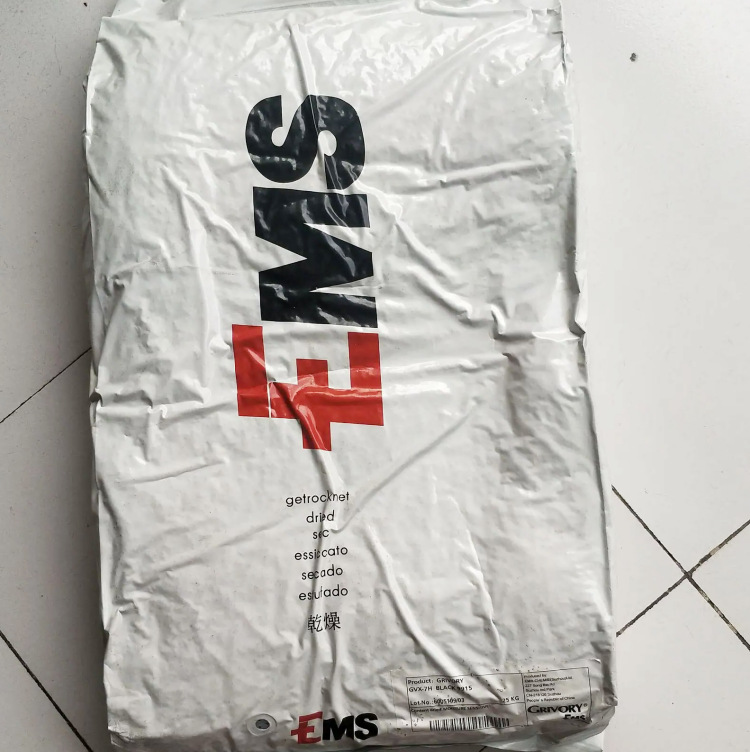 原厂pa12 瑞士ems tr90 高韧性透明食品级 耐油耐化学眼镜架尼龙