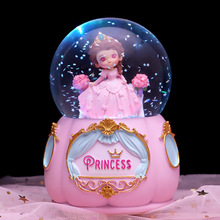 公主驾到水晶球音乐盒旋转莎莎八音盒桌面树脂装饰摆件生日礼物女
