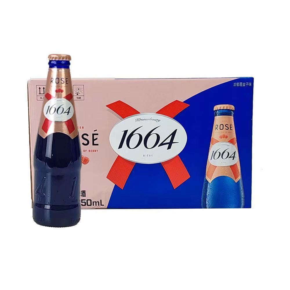 国产1664桃红啤酒法国浪漫风情水果味嘉士伯250ml*24 瓶整箱-阿里巴巴