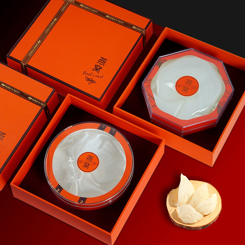 橙色燕窝包装盒高档溯源燕窝礼盒100克250克亚克力干货礼品盒空盒