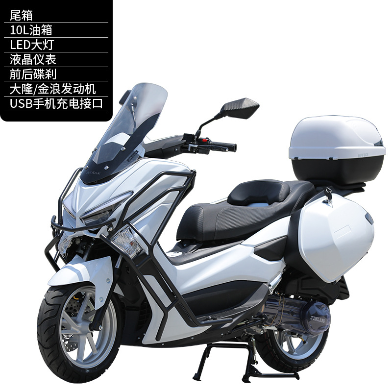 2023款猛士150风冷水冷踏板国四电喷摩托车全国可上牌-阿里巴巴