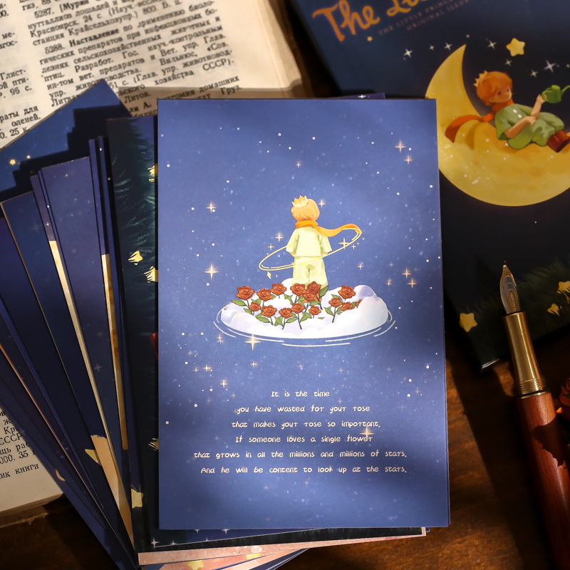 纸先生盒装明信片 小王子与星梦系列 创意卡通手绘手帐贺卡30张入