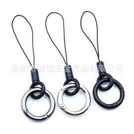 锌合金手机指环挂绳钥匙短款手机链活扣u盘配件挂件饰品防丢防摔