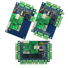 Access controller 门禁控制器网络控制器闸机控制器电梯控制系统