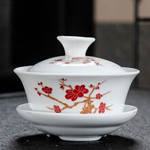 盖碗特价三才泡茶碗茶杯特大号陶瓷单个白瓷功夫茶具青花瓷带盖厂