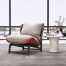 JL客厅单人沙发椅高级感异形设计阳台艺术简约现代休闲意式懒人沙