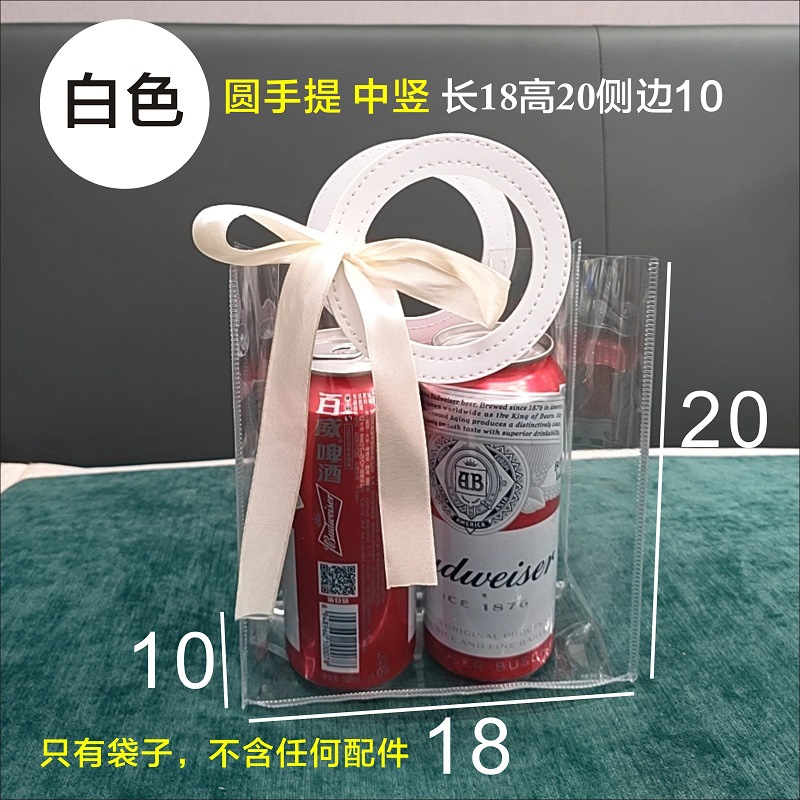 Christmas Gift Bag High-Grade Transparent Bag Pvc Handbag Spot Birthday Gift Bag Gift Wedding