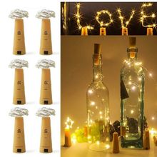 Battery Powered Cork Wine Bottle Light DIY LED跨境专供代发