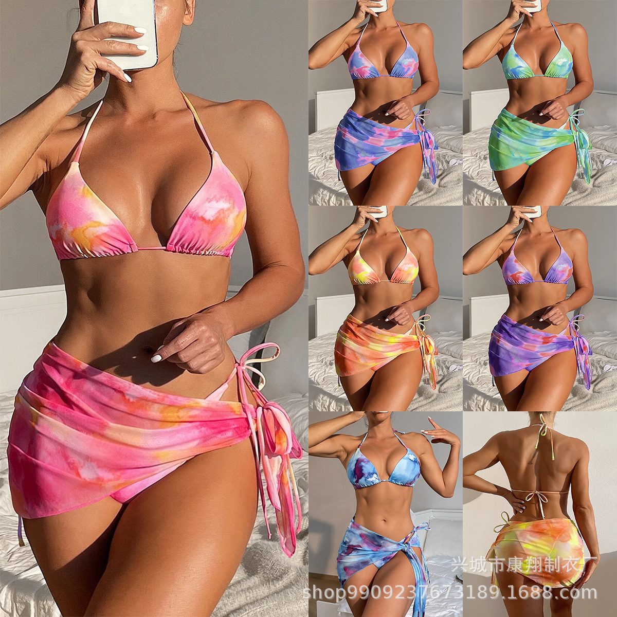 2023 European and American Foreign Trade Swimsuit Women's Split Three-Piece Skirt Tie-Dye Ins Style AliExpress Cross-Border Bikini